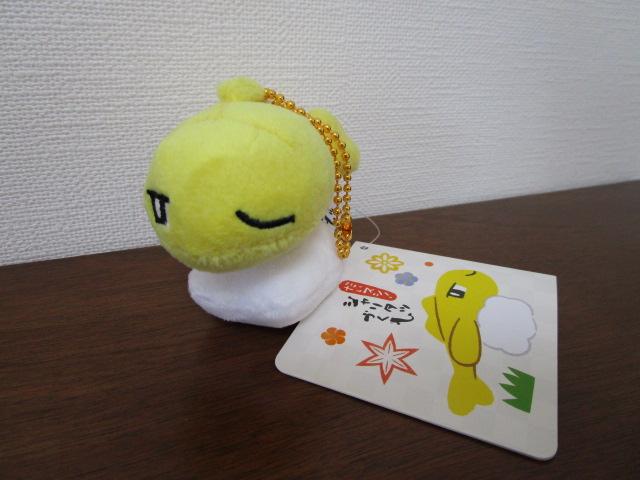 |PZ^[ }XRbg XV! V^cÂ V^c(̂т) 11cm ̎ʐ^1