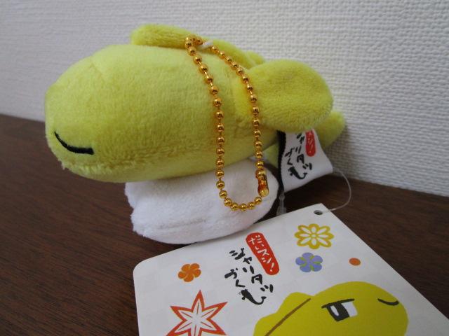 |PZ^[ }XRbg XV! V^cÂ V^c(̂т) 11cm ̎ʐ^2