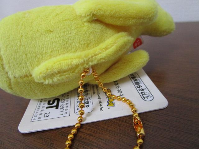 |PZ^[ }XRbg XV! V^cÂ V^c(̂т) 11cm ̎ʐ^4