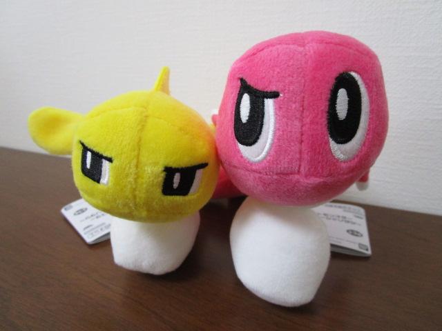 vCY |PbgX^[ ʂ V^c 2Zbg ̂т ꂽ 18cm ̎ʐ^1