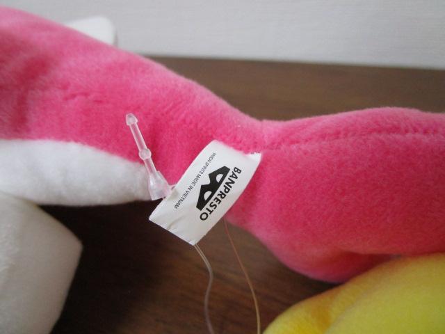 vCY |PbgX^[ ʂ V^c 2Zbg ̂т ꂽ 18cm ̎ʐ^5