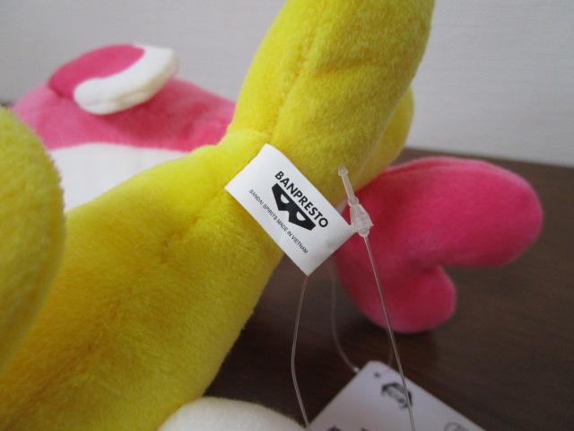 vCY |PbgX^[ ʂ V^c 2Zbg ̂т ꂽ 18cm ̎ʐ^6