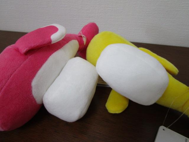 vCY |PbgX^[ ʂ V^c 2Zbg ̂т ꂽ 18cm ̎ʐ^7