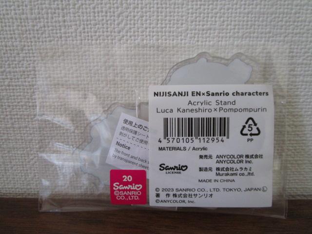 J ɂ JJlV Luca Kaneshiro~||v ANX^h ̎ʐ^2