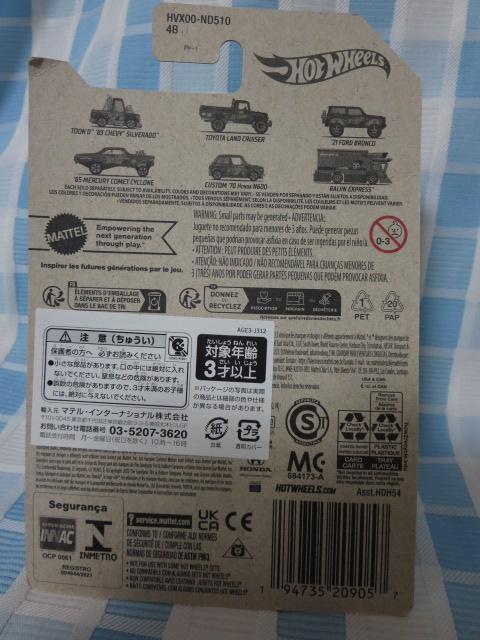 Hot Wheels zbgEB[ TOON'D '83 CHEVY SILVERADO HDH54 HVX00-ND510 ̎ʐ^5