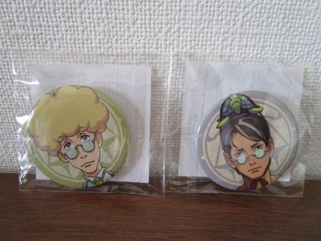 Jv t]ٔ ʃobW 2_ ג xW~Ehr{[ ̎ʐ^1