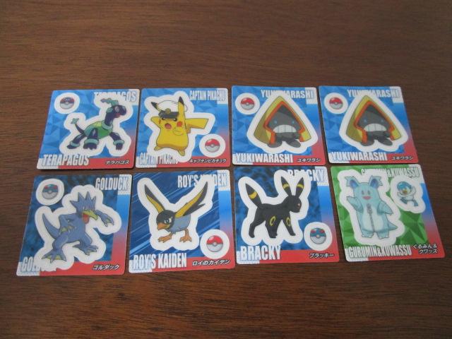 |P XibNV[ LvesJ`E ubL[ C̃JCf ݂&NbX  8Zbg(LV_u) ̎ʐ^1