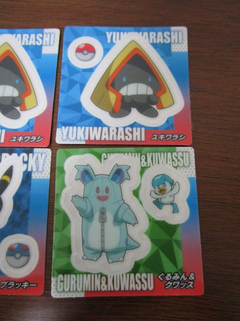 |P XibNV[ LvesJ`E ubL[ C̃JCf ݂&NbX  8Zbg(LV_u) ̎ʐ^2