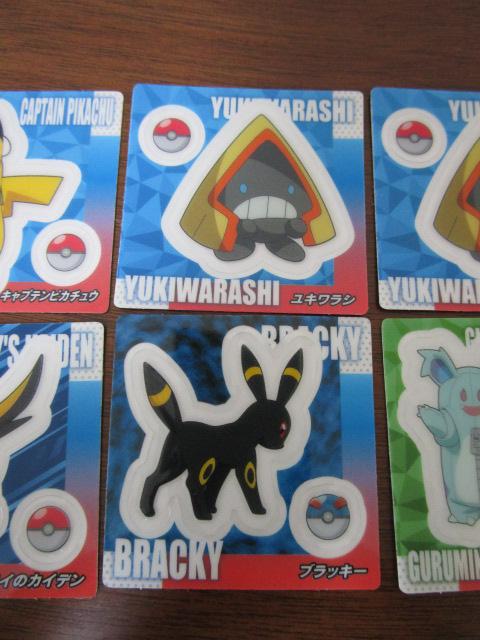 |P XibNV[ LvesJ`E ubL[ C̃JCf ݂&NbX  8Zbg(LV_u) ̎ʐ^3