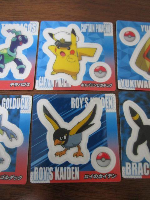 |P XibNV[ LvesJ`E ubL[ C̃JCf ݂&NbX  8Zbg(LV_u) ̎ʐ^4