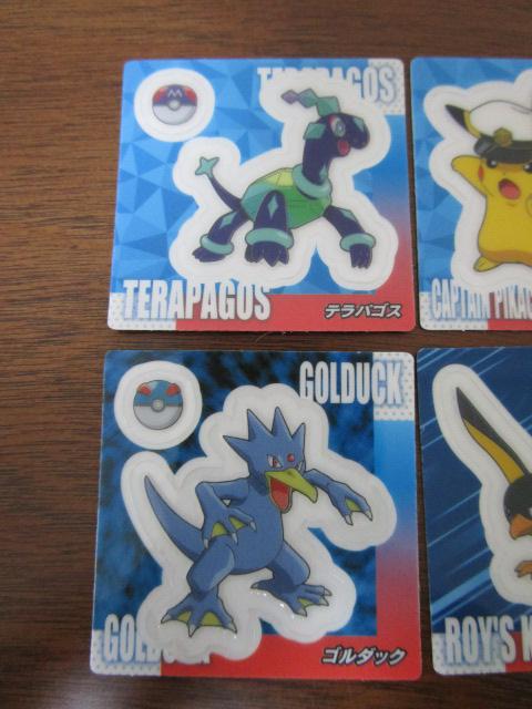 |P XibNV[ LvesJ`E ubL[ C̃JCf ݂&NbX  8Zbg(LV_u) ̎ʐ^5