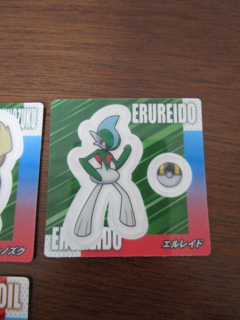 |P XibNV[ ZpY̍bNEU ZpỸKt@C[ GCh zQ[^ mYN  9Zbg ̎ʐ^2