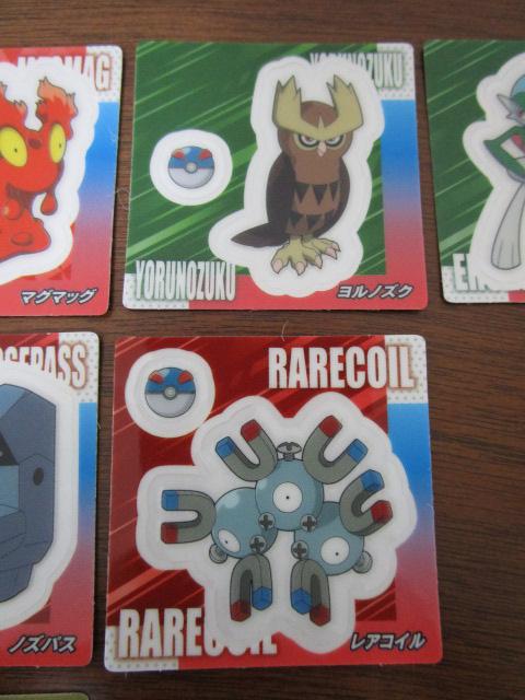 |P XibNV[ ZpY̍bNEU ZpỸKt@C[ GCh zQ[^ mYN  9Zbg ̎ʐ^3