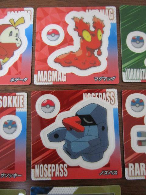 |P XibNV[ ZpY̍bNEU ZpỸKt@C[ GCh zQ[^ mYN  9Zbg ̎ʐ^4