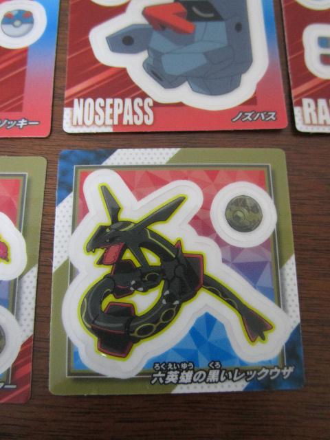 |P XibNV[ ZpY̍bNEU ZpỸKt@C[ GCh zQ[^ mYN  9Zbg ̎ʐ^6