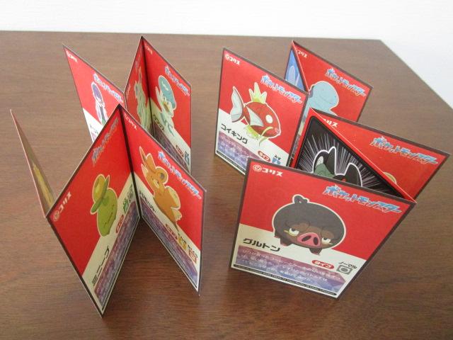 RX |P V[ubNK 4 pbg psb` kH[ NbX ̎ʐ^2