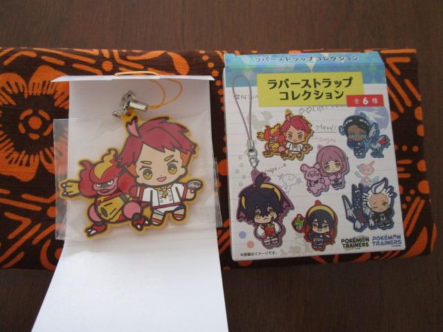 |Pg[i[Y [̔ o[XgbvRNV AJ}c u[o[ ̎ʐ^1