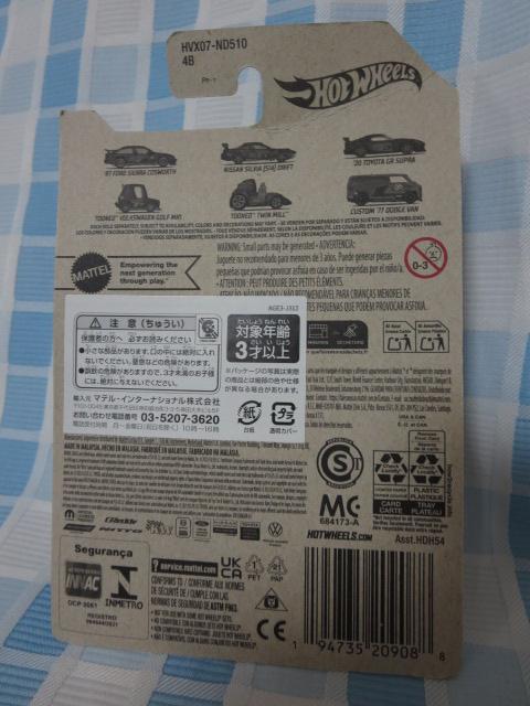 Hot Wheels zbgEB[ TOONED VOLKSWAGEN GOLF MK1 HDH54 HVX07-ND510 ̎ʐ^6