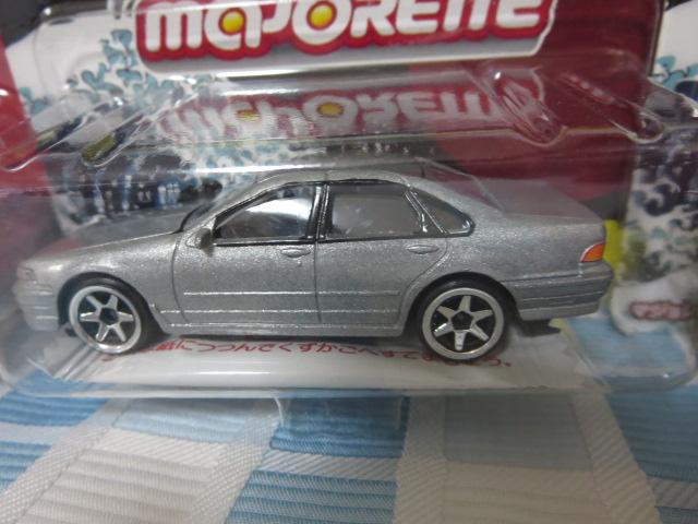 YZtB[4FZbg Jo }Wbg~jJ[H {ԃZNV2 ̎ʐ^4