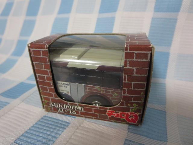 `Q s Ԃ񂪂̍` ܂Â dvwLO ̎ʐ^1