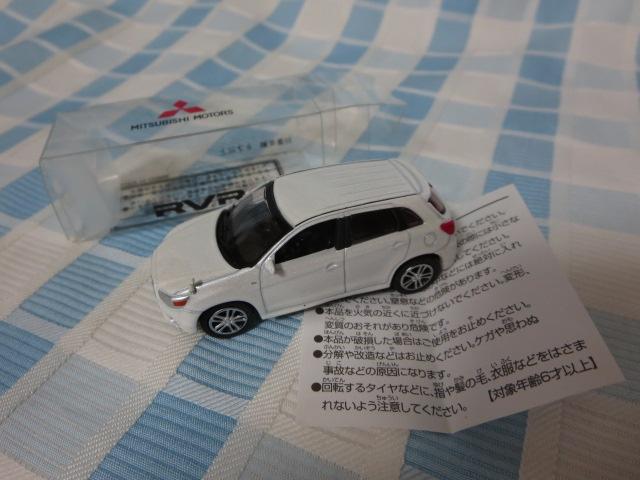 OH RVR  fB[[Tv ̎ʐ^1