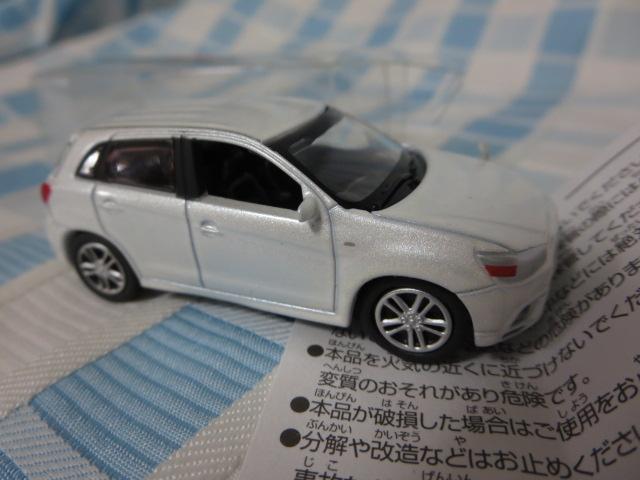 OH RVR  fB[[Tv ̎ʐ^3