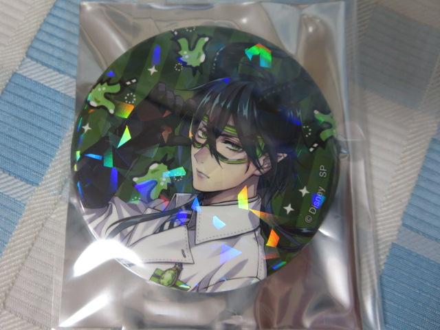 }EXEhRjA fBYj[ cCXebh_[h ʃobWRNV Vol.4 ̎ʐ^1