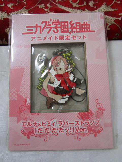 ~JOwg2 Gi&r~B o[Xgbv ̎ʐ^1