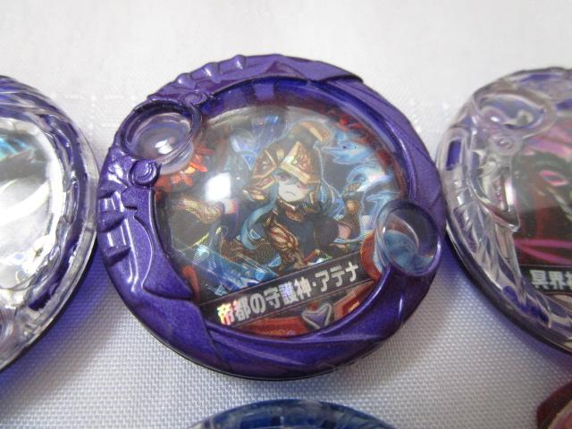  pYh A[}[hbv 6 o_EI[fB ̗nESp s̎_EAei E_En[fX ق ̎ʐ^2