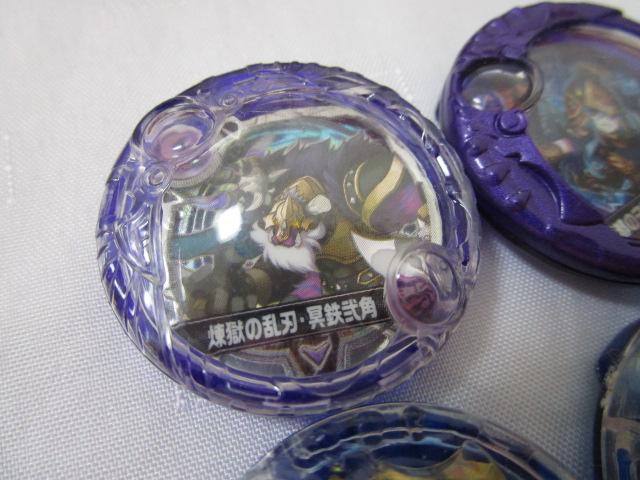  pYh A[}[hbv 6 o_EI[fB ̗nESp s̎_EAei E_En[fX ق ̎ʐ^3