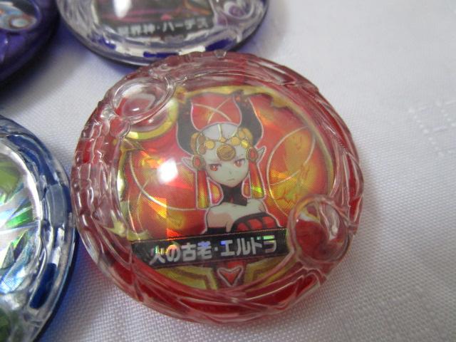  pYh A[}[hbv 6 o_EI[fB ̗nESp s̎_EAei E_En[fX ق ̎ʐ^4