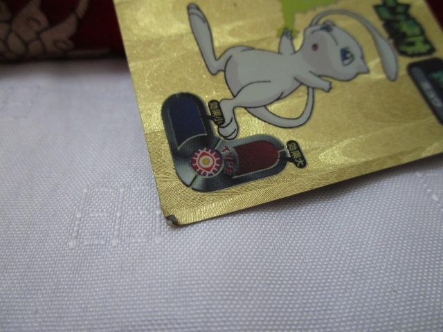 Z Xv[܂ ~E NO.182 |PV[ A}_ 1998 ݑ ̎ʐ^5