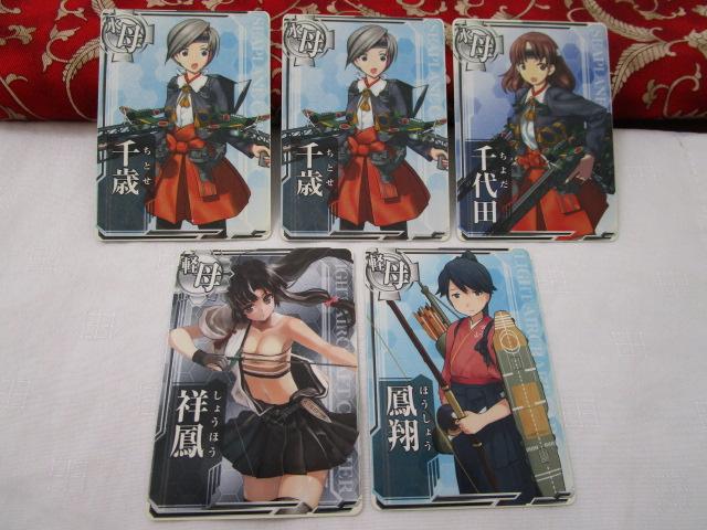 ͂A[P[h ʏJ[h45Zbg  c ˖P P ̎ʐ^1