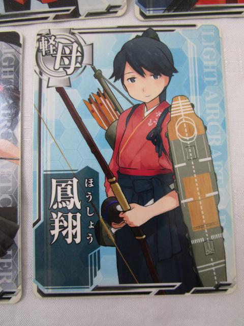 ͂A[P[h ʏJ[h45Zbg  c ˖P P ̎ʐ^3