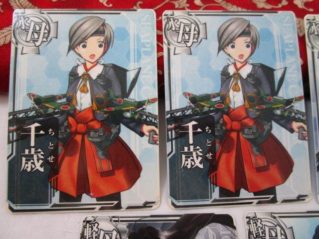 ͂A[P[h ʏJ[h45Zbg  c ˖P P ̎ʐ^4