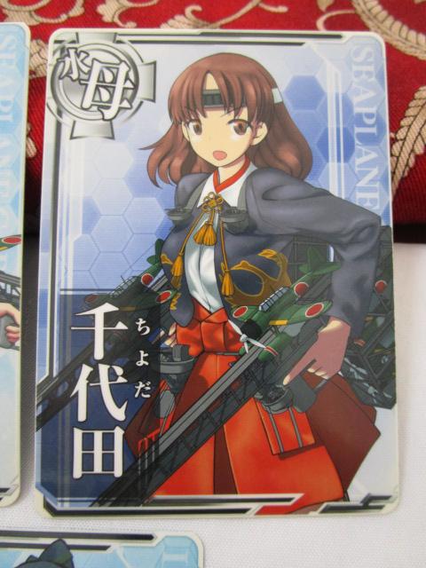 ͂A[P[h ʏJ[h45Zbg  c ˖P P ̎ʐ^5