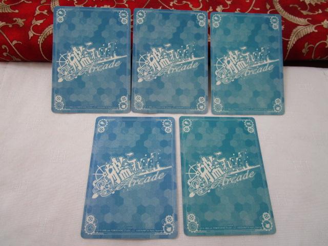 ͂A[P[h ʏJ[h45Zbg  c ˖P P ̎ʐ^6