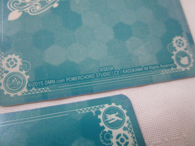 ͂A[P[h ʏJ[h45Zbg  c ˖P P ̎ʐ^7