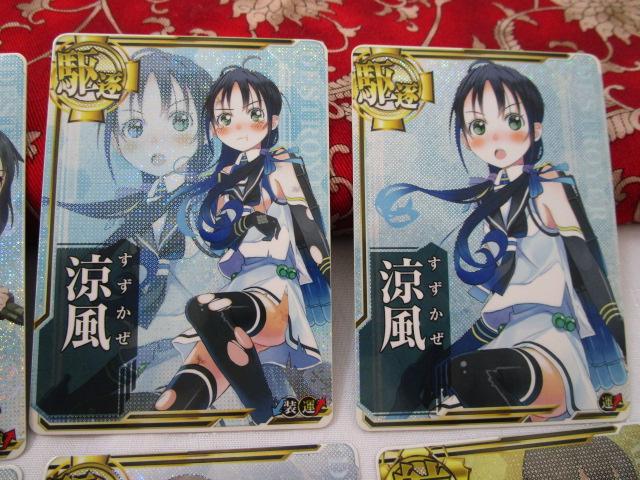 ͂A[P[h zJ[h56Zbg    e  ̎ʐ^2