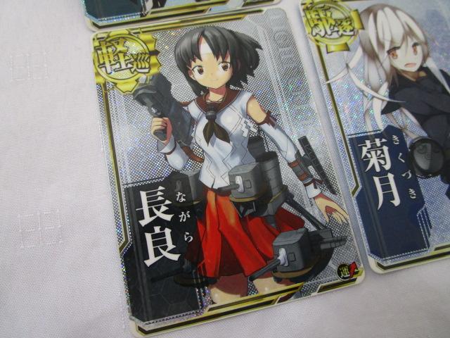 ͂A[P[h zJ[h56Zbg    e  ̎ʐ^4