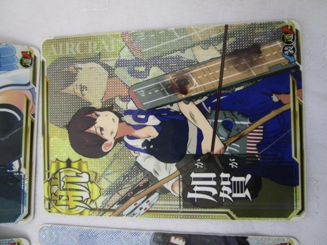 ͂A[P[h zJ[h56Zbg    e  ̎ʐ^6