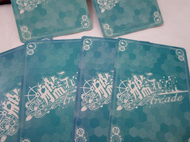 ͂A[P[h zJ[h56Zbg    e  ̎ʐ^9