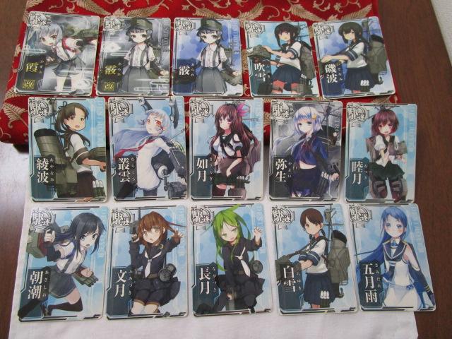 ͂A[P[h 쒀 15Zbg      g g p_ @ 퐶 r    ق ̎ʐ^1