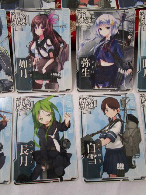 ͂A[P[h 쒀 15Zbg      g g p_ @ 퐶 r    ق ̎ʐ^3