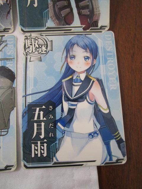 ͂A[P[h 쒀 15Zbg      g g p_ @ 퐶 r    ق ̎ʐ^4