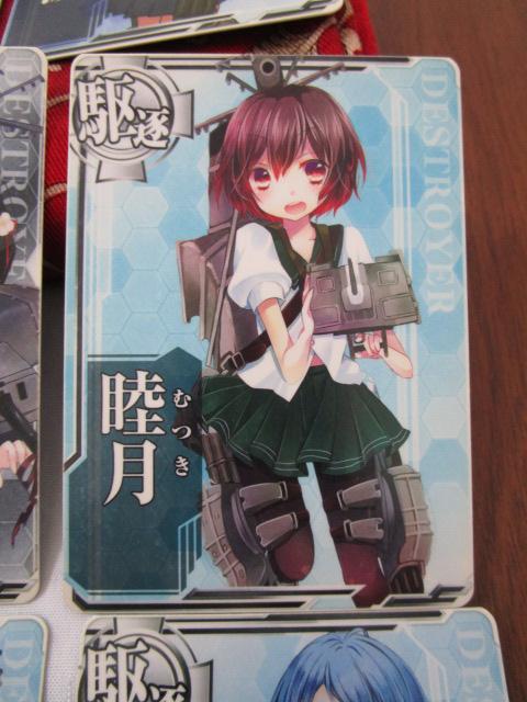 ͂A[P[h 쒀 15Zbg      g g p_ @ 퐶 r    ق ̎ʐ^5