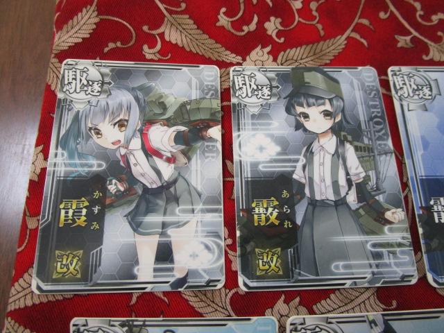 ͂A[P[h 쒀 15Zbg      g g p_ @ 퐶 r    ق ̎ʐ^6