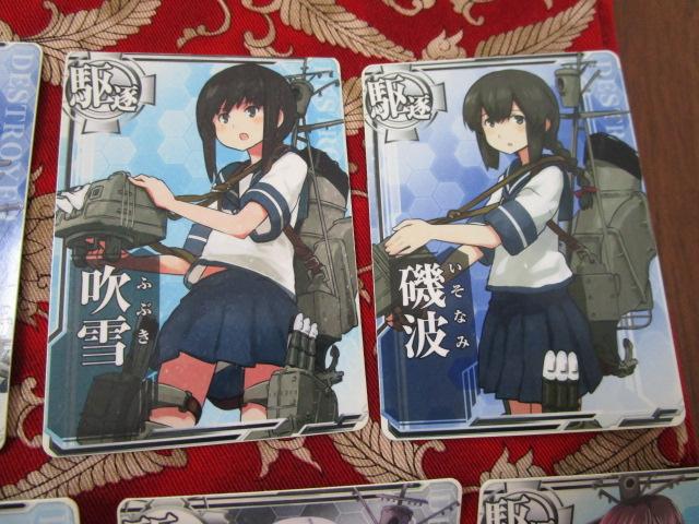 ͂A[P[h 쒀 15Zbg      g g p_ @ 퐶 r    ق ̎ʐ^7