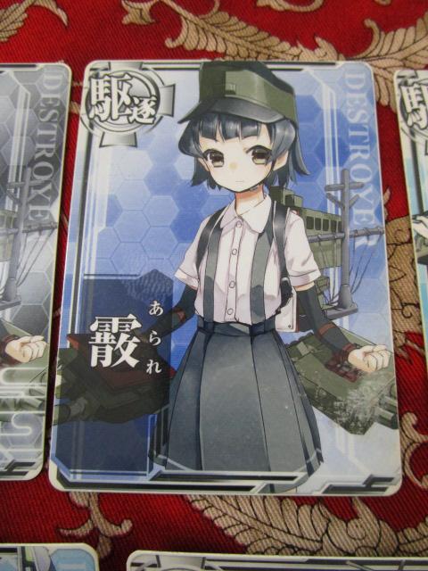 ͂A[P[h 쒀 15Zbg      g g p_ @ 퐶 r    ق ̎ʐ^8