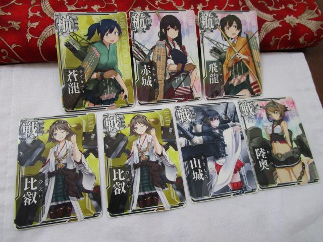 ͂A[P[h ʏJ[h67Zbg   ԏ b R  ̎ʐ^1